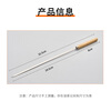 Suncojia barbecue skewers, wooden handle anti-scalding barbecue skewers, grilling needles, mutton skewers, barbecue skewers, 304 stainless steel, 40 pieces