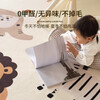 Y U-LIVE carpet children's room living room climbing mat reading area early education center 2025 new bedside no-care waterproof floor mat s imitation cashmere - small animal party 140cm*200cm