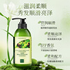 Xianweina Olive Silky Smooth Smooth Conditioner 500g Perm and Dye Care Moisturizing Smooth Conditioner