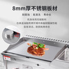Xu'an gas griddle, electric griddle, frying pan combination machine, commercial gas hand-grilled cake, squid, teppanyaki stall, multi-functional Oden electric griddle, 40 griddle, fried sausage, gas version