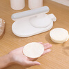 Miaopule's new pressed dumpling wrapper household bag mold tool artifact dumpling rolling dough lazy handmade leatherware white