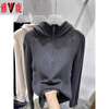 Yalu European double-sided German velvet inner bottoming shirt for women in autumn and winter half-zip hooded sweatshirt American loose top dark gray high-end and super good-looking sweatshirt/sweatshirt L