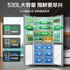 Haier refrigerator 530 liters four-door cross-door built-in refrigerator air-cooled frost-free first-class energy-saving dual-frequency household refrigerator trade-in subsidy Maternal and infant three-speed temperature change + black gold purification technology + dual-frequency first-class