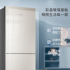 Haier refrigerator 309 liters air-cooled frost-free first-class energy efficiency variable frequency energy-saving household small three-speed variable temperature two-door double-door refrigerator color crystal panel BCD-309WMCO