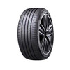 Dunlop dismantled car 215225235245255/40455055R17181920 inch and other car service agency Dunlop high-quality dismantled car parts 195/60R16