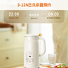 Joyoung soybean milk machine 0.6L lightweight capacity 316L stainless steel wall breaking machine small household multi-function latest juicer D2526Pro