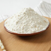 Kite Low Gluten Wheat Flour Cake/Pastry Flour Baking Raw Materials 5kg