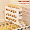 JIMANG rolling egg storage box transparent household refrigerator with side door to put the organizer box artifact special fresh-keeping egg tray four layers newly upgraded 2nd generation
