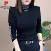 Pierre Cardin half turtleneck bottoming shirt with letter print, western style, age-reducing solid color inner casual temperament top for women, new autumn and winter style, black German velvet warm, less than 110 pounds