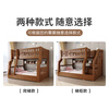 Fengxuantang walnut wood children's bunk bed solid wood high and low bed bunk bed upper bunk bed two-layer wooden bed double bed ladder cabinet style bare bed + mattress + bookshelf + double drawers upper bunk width 160 bottom bunk width 180