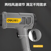 Deli hot air gun digital display temperature adjustment hot air machine high power handheld blow gun baking gun industrial film drying gun