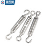 Guwanji 304/316 stainless steel flower basket screw tightener wire rope tensioner tightening wire tightening rope tightening turnbuckle bolt M8 hook ring 304 material