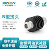 XINQY Xinqiyuan N male/female fixed coaxial attenuator 10W high power 10/30dB RF signal attenuator 3G/4GHz DC-4GHz 10W attenuation value 40dB