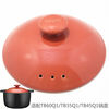 Supor suitable ceramic casserole lid 3.5L/4.5L 6L accessories TB60Q1/TB35Q1/TB45Q1 adapting lid orange.8-3.Adapting tb62cm