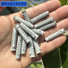 Meikejie national standard tetrahedral plastic expansion tube expansion high-strength screw expansion plug rubber plug rubber particle bolt expansion plug 6/8/10mm four sides 8x40 single tube 50 pieces
