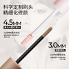 Littleondine liquid highlighter concealer brighten repair stick blush 05 peach milk apricot 4.5g new year gift