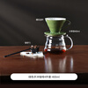 Bincoo hand-brewed coffee pot set V60 ceramic filter cup glass sharing pot coffee utensils hand grinder complete set V01 hand-brewed coffee 4-piece set