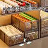 Zhifan Japanese retractable snack storage box drawer-type partition artifact kitchen cabinet cabinet transparent storage and organization basket extra large retractable 3 pieces transparent tea