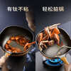 Maybal Douyin same style titanium rock cast non-stick wok for frying multi-purpose wok household wear-resistant 32cm wok