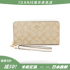 COACH Japan Direct Mail Coach Women's Classic Presbyopia Fashionable Long Wallet C4452 Light Khaki Chalk White About Length 19 Height 10 Thickness 2.5cm