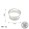 Leishton 304 stainless steel dumpling skin cutting mold biscuit cake base wonton wonton skin artifact light grade square round cutting 304 skin cutting mold 5.5cm