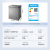 Midea small freezer household 200 liters freezer 100 liters 143L small 300L fully frozen commercial single temperature frost reduction 203L refrigerated fresh cabinet store manager recommended frost reduction 80% 143KMF 143L