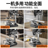 Comex bench drill 220V multifunctional desktop small industrial grade drill machine micro household drilling machine workbench high precision 710W bench drill