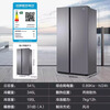 Haier 541L first-level double-door large-capacity air-cooled frost-free refrigerator BCD-541WGHSSEDG7 has one year for the whole machine and three years for the compressor.