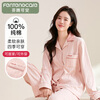 Fenton Ke'an pajamas women's pure cotton striped cardigan lapel women's home wear suit soft cotton cotton