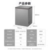 Haier produces a single-temperature freezer for home use that does not require frequent defrosting, a refrigerator, a freezer, a rental small refrigerator, a 141-liter PCM steel plate liner, and weighs about 200 kilograms.