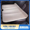 Car sleeping artifact in winter, car rear sleeping mat, car folding bed, car mattress, winter travel bed in car, main picture, winter chenille-warm rice + storage bag