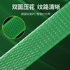 LINGS pet plastic steel packing strap 1608 ordinary conventional style without paper core, weighing 10kg, about 650m long, strapping strap, manual packing strap, packing plastic strap strapping strap