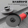 Xinggu angle grinder cutting machine household grinder hand grinder 1550W grinder small grinding wheel polishing machine 5 meters line