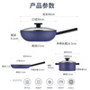 COOKER KING pot set, medical stone wok, non-stick pot set, oil-free smoke wok, frying pan, soup pot, three-piece set