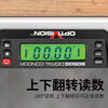 KAPRO digital level IP65 waterproof and dustproof multi-functional magnetic 905D electronic level 120cm digital level