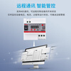 TOWE is also a single-phase leakage automatic reclosing leakage protection current-limiting lightning protection photovoltaic circuit breaker switch reclosing TW-APR-16A