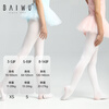 Kashiwa Dance Garden Dance Socks Four Seasons Girls' Dance Socks White Pantyhose Children's Dance Socks White Silk Pantyhose