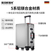 REDURM suitcase trolley case, aluminum magnesium alloy large capacity case, high-end suitcase, men's boarding case, password box, universal wheels, steel gun color - luxury aviation-grade aluminum alloy hard case, 20 inches, boardable/suitable for short-term travel