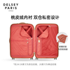 DELSEY trolley case French suitcase Chantilly large capacity password box boarding suitcase suitcase