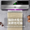 Xiaomi Mijia same style vacuum sealing machine for home use fully automatic vacuum dry and wet plastic sealing food preservation newly upgraded light gray + 10 vacuum bags 20x30 cm