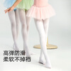 Kashiwa Dance Garden Dance Socks Four Seasons Girls' Dance Socks White Pantyhose Children's Dance Socks White Silk Pantyhose