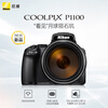 Nikon COOLPIX P1100 digital camera portable telephoto high-power zoom lightweight telephoto/bird watching/concert/moon