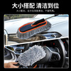CarSetCity Car Duster Car Wash Mop Car Duster Retractable Car Wash Brush Dust Duster Car Sweeping Tool Set