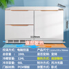 Meiling (MEILNG) air-cooled frost-free bottom heat dissipation embedded deep-cooling quick-freezing horizontal short refrigerator household large capacity variable frequency silent air-cooled variable frequency bottom heat dissipation can be embedded white 1L