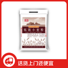 Kite Low Gluten Wheat Flour Cake/Pastry Flour Baking Raw Materials 5kg