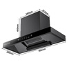 Royalstar range hood household range hood large suction top suction range hood first level energy efficiency European rental room hood gas stove set brand subsidy trade-in 900 wide body touch screen + automatic cleaning + door-to-door installation