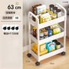 Xinwujia trolley storage rack multi-layer storage snack rack shelf floor bookshelf kitchen bathroom bathroom supplies shelf three-layer white PP-thin extra small-no hooks