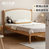 Genji Wood Language Modern Simple Solid Wood Children's Bed Boys 1.2m Single Bed Girls Soft Bunk Bed Household Small Bed Children's Bed 1.5*2m + Mattress (8cm thick J50)