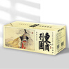 A full set of 60 Journey to the West comic book, old version, nostalgic collector's edition, Wu Chengen's Chinese classic collector's edition, four classic classics. For group purchases, contact customer service to understand the story behind the black myth Wukong. The countries of the Eastern Zhou Dynasty