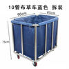 Shantou Lincun Hotel dirty linen cart, stainless steel thickened tapered guest room cart, laundry room collection cleaning recycling cart, thickened 10-tube rectangular linen cart, disassembly and assembly (4